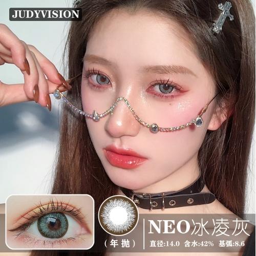 NEO冰凌灰（年抛）限时半价 商品图0