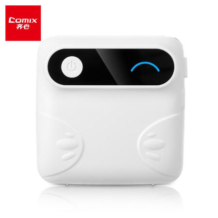 齐心微型热敏打印机MTP01W 商品图0