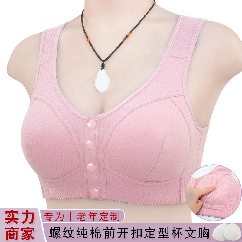 YY-332新款螺纹布前扣内衣 女背心式创意款大码无钢圈文胸