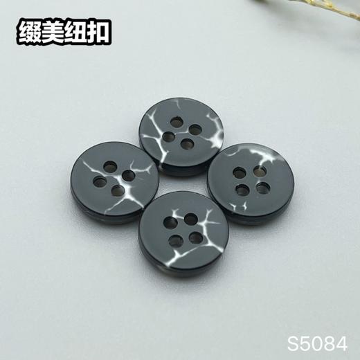 S5084(整包购买) 商品图8