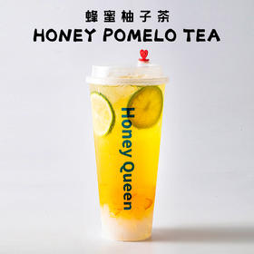 新蜂蜜柚子茶
