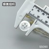 S5090(整包购买) 商品缩略图7