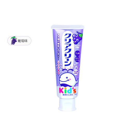 【一般贸易】日本花王（Kao）儿童木糖醇低氟防蛀防龋齿牙膏70g（适合1-12岁儿童） 商品图2