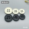 S5148(整包购买) 商品缩略图0