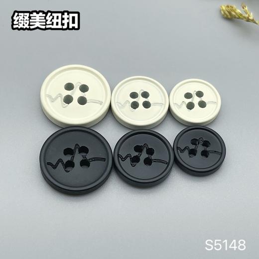 S5148(整包购买) 商品图0