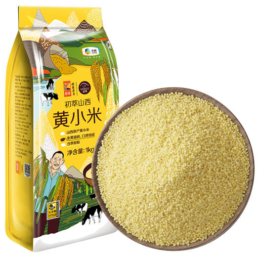 中粮初萃山西黄小米1kg 商品图0