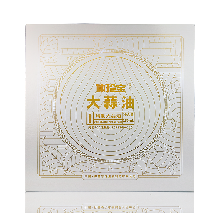 体珍宝大蒜油 10ml/瓶x15瓶/盒