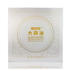 体珍宝大蒜油 10ml/瓶x15瓶/盒