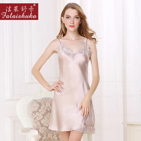 上海旗袍厂SK-D33141A夏季桑蚕丝睡衣V领性感家居服蕾丝真丝吊带睡裙 D33141A