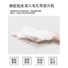 专柜名品：科颜氏高保湿洁面啫喱150ml 商品缩略图4