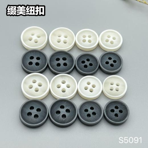 S5091(整包购买) 商品图6