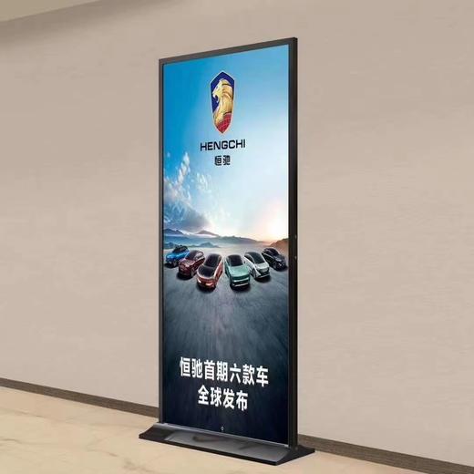 德式丽屏 商品图0