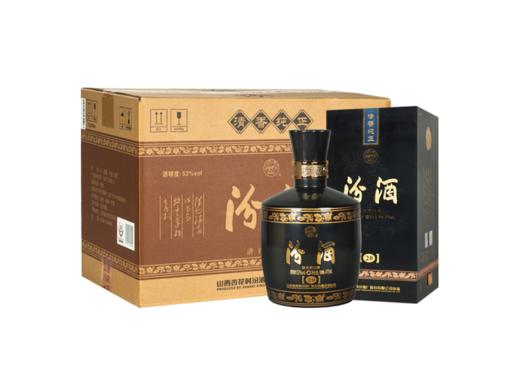 山西杏花村汾酒20年53度1.5L 商品图1