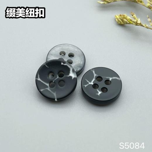 S5084(整包购买) 商品图7