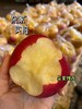 周日取货：【山东红富士】袋装苹果，一袋7.5斤左右，酸甜适口！ 商品缩略图2