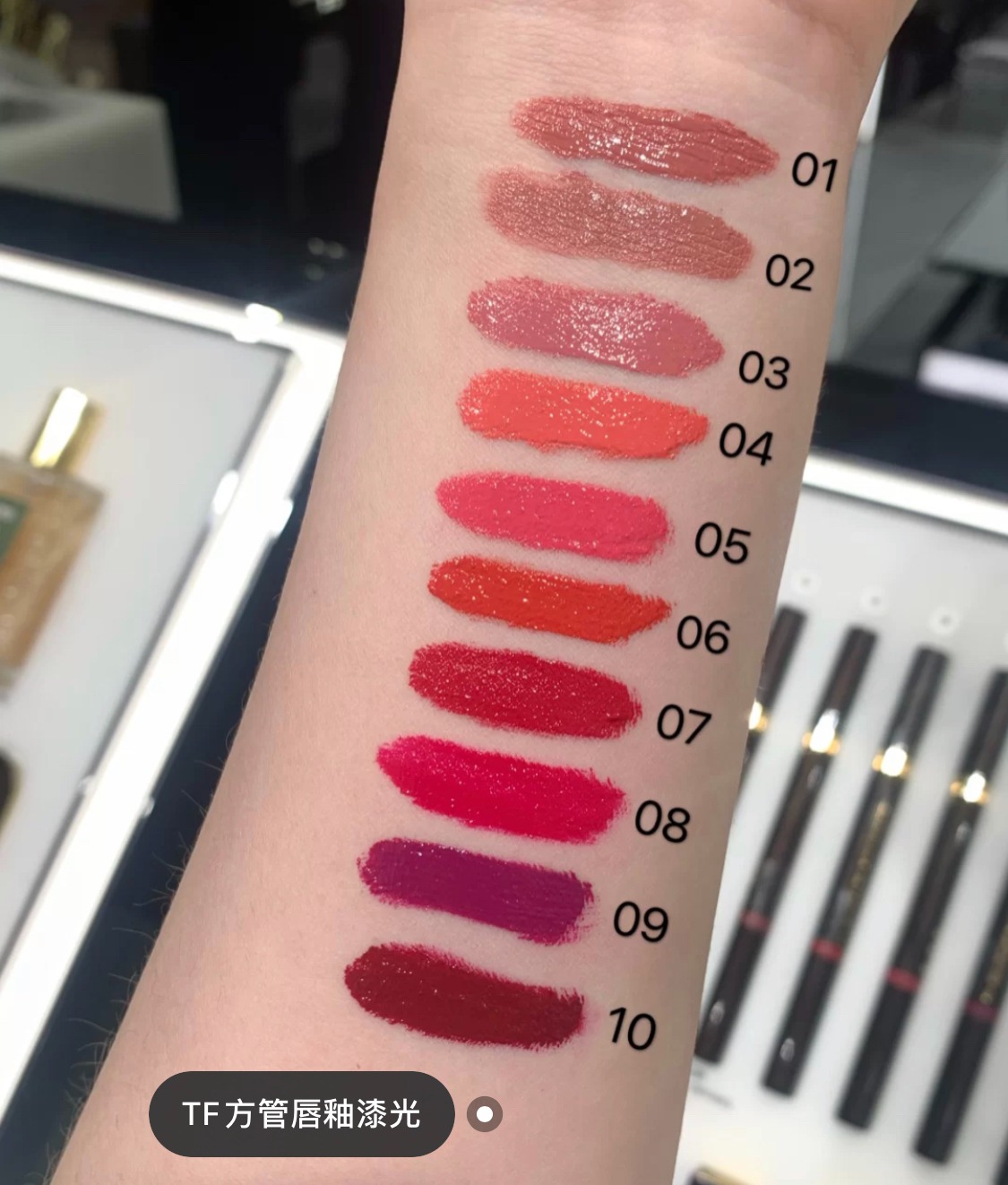 只要 299 Tf方管唇釉正装国内 450 请注意选择哑光和漆光