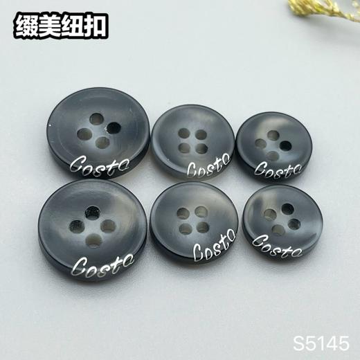 S5145(整包购买) 商品图7