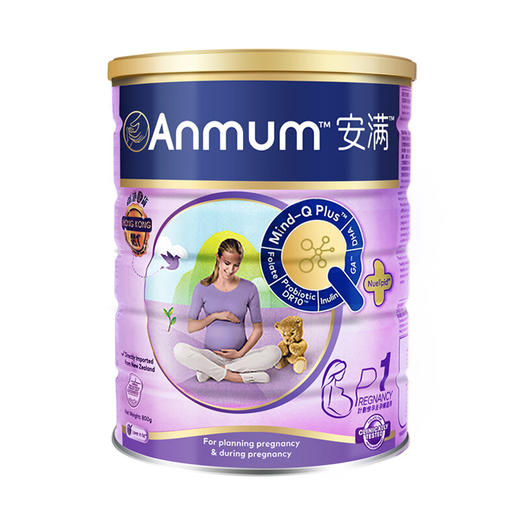 安满（Anmum）港版 孕妇奶粉P1 800g/罐 商品图0