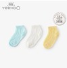 英氏-鞋袜类（夏）D0英针薄袜(3双装), 微粉色, 1 商品缩略图2