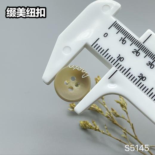 S5145(整包购买) 商品图9