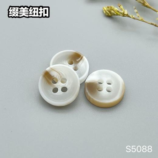 S5088(整包购买) 商品图2