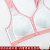YY-332新款螺纹布前扣内衣 女背心式创意款大码无钢圈文胸 商品缩略图2