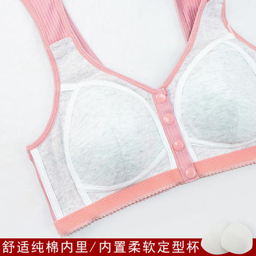YY-332新款螺纹布前扣内衣 女背心式创意款大码无钢圈文胸 商品图2