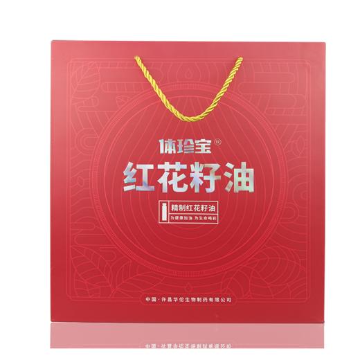 体珍宝红花籽油 10ml/瓶x15瓶/盒 商品图3