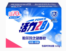 活力28除菌除螨香皂帕尔玛の蓝125g