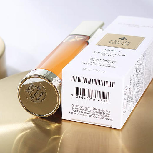 娇兰双萃精华50ml 商品图1