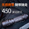 【450米远射 1600流明】FOLOMOV多功能战术强光手电18650L ds 商品缩略图0