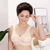 YY-170春季舒适简约软棉无钢圈前扣文胸印花无钢圈背心式前扣内衣 商品缩略图8
