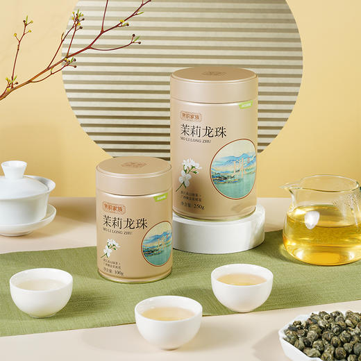 茉莉家族 茉莉龙珠  浓香耐泡 新花新茶 特级浓香型绿茶 罐装 商品图2
