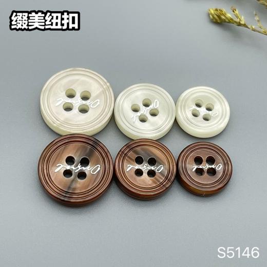 S5146(整包购买) 商品图7