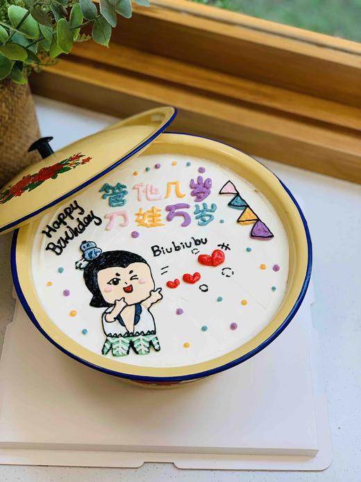 猪油盆葫芦娃手绘奶油蛋糕 下单前请仔细阅读商品详情 商品图1