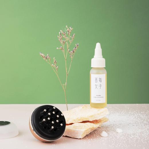 【已下架】双十二限时秒杀】酉每女子 活性酶头皮养护精华液两盒装（前200订单赠酉每头皮精华液1盒 导液梳1把） [A类] 商品图6