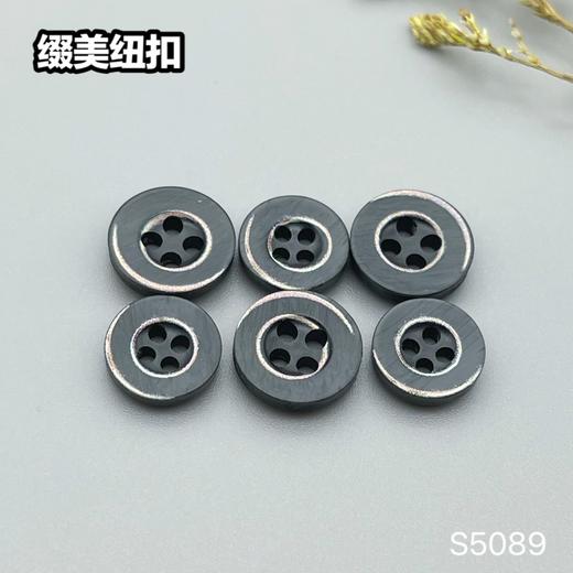 S5089(整包购买) 商品图6