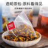 巴塘 ▏ 高原雪菊茶60克 商品缩略图2