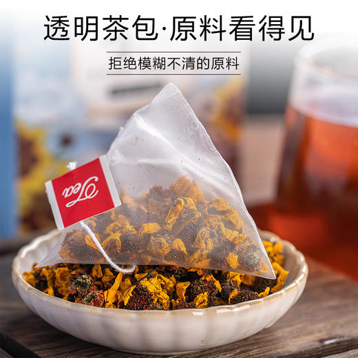 巴塘 ▏ 高原雪菊茶60克 商品图2