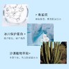 专柜名品：科颜氏高保湿霜 50ml/125ml 商品缩略图2