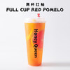 满杯红柚 商品缩略图0