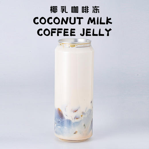 椰乳咖啡冻 商品图0