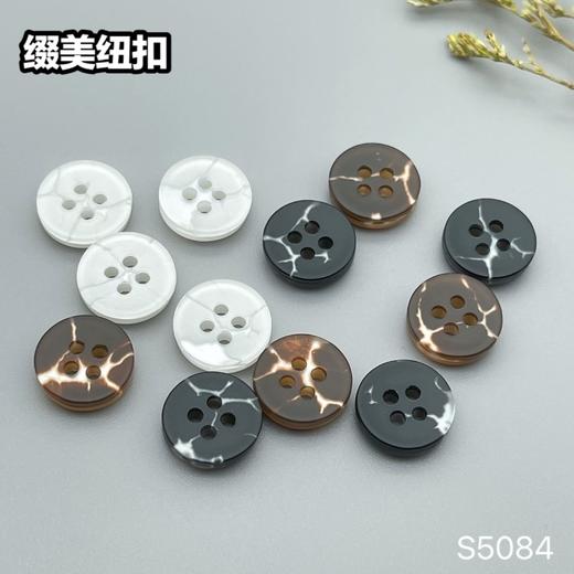 S5084(整包购买) 商品图10