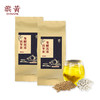 【旗黄】苦荞茯苓茶 商品缩略图0
