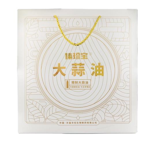 体珍宝大蒜油 10ml/瓶x15瓶/盒 商品图3