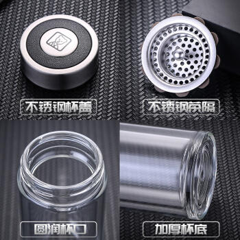 希诺玻璃杯XN-6702/6701 商品图4