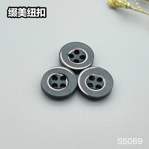 S5089(整包购买) 商品图5