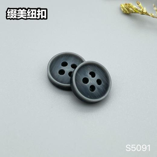 S5091(整包购买) 商品图5