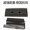 德式丽屏 商品缩略图5