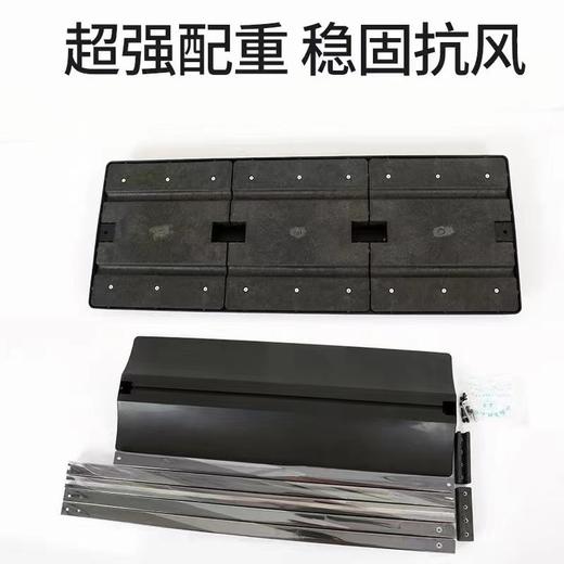 德式丽屏 商品图5